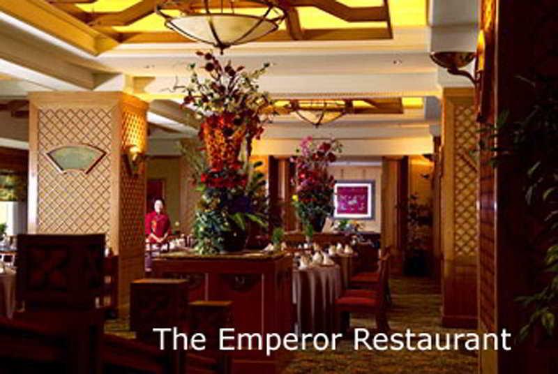 Dorsett Grand Subang Hotel Subang Jaya Beltér fotó The Emperor Restaurant